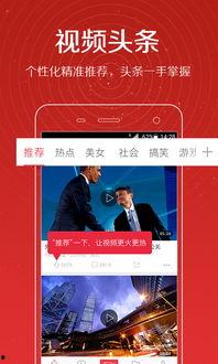 大渝网爆料一哥视频最新,揭秘幕后真相 第3张 大渝网爆料一哥视频最新,揭秘幕后真相 第3张