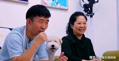 杨迪爆料妈妈涂岩松视频,视频曝光引发网友热议 第3张 杨迪爆料妈妈涂岩松视频,视频曝光引发网友热议 第3张